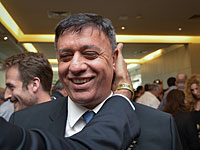 Конференция