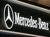 Daimler инвестирует 60 млн в израильский стартап