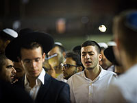 Ашкеназские евреи начали чтение