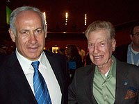 В США скончался один из создателей израильских ВВС