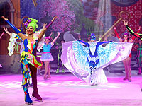 Московский цирк на льду – в Израиле: