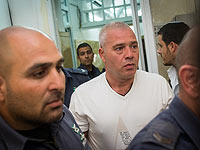 Полиция предотвратила покушение на криминального авторитета в Иерусалиме