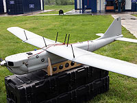  АТО: в окрестностях Донецка потерпел крушение российский беспилотник 