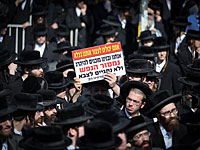 Раввин, дед