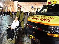 Парамедики 