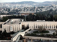 Верховный суд запретил государству работать с компаниями, трудоустраивающими нелегалов