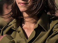 Новые назначения в ЦАХАЛе: женщина впервые возглавит отдел связи военной разведки