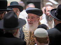 В Париже прошла акция протеста против визита главного раввина Иерусалима