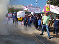 Рабочие завода