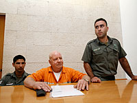 Прокуратура опротестовала решение о досрочном освобождении убийцы 8-летнего мальчика