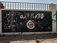 Лидером ИГ в Ливане оказался владелец ресторана