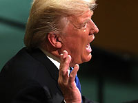 Дональд Трамп на сессии ГА ООН. 19 сентября 2017 года