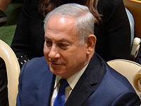 Нетаниягу в Facebook: 