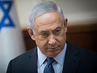СМИ: усиливаются подозрения в отношении Нетаниягу по делу 1000