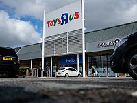 Американская сеть Toys are Us сообщила о банкротстве  
