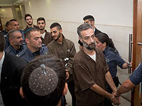 Предъявлены обвинения арабам из Иерусалима, готовившим теракты