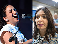 Певица Ахиноам Нини посвятила Мири Регев 