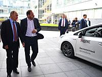 Сотрудники 