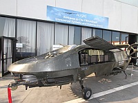 В Израиле прошла выставка беспилотных систем AUS&R-2017