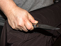 Гражданин Украины обвиняется в жестоком убийстве польского футболиста