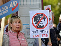 Выборы в Германии: впервые в современной истории ультраправые могут занять место в Бундестаге