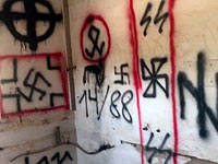 На здании в Иерусалиме нарисовали свастику