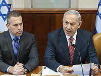 Нетаниягу созывает совещание военно-политического кабинета