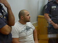 Криминальному авторитету Михаэлю Мору предъявлено обвинение в торговле оружием