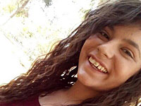 Внимание, розыск: пропала Мина Крапивнер из Ашдода