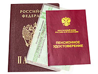 Договор с Россией о пенсионных выплатах вступит в силу с 1 октября 