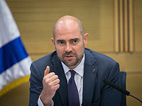Амир Охана