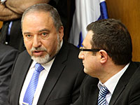 Парламентская фракция НДИ подала законопроект о смертной казни для террористов