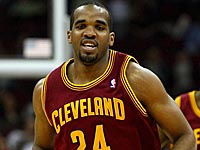 К хайфскому