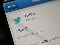 Twitter вдвое увеличит число знаков в сообщении 