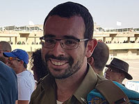 Опубликованы имена погибших во время учений на Голанских высотах