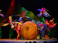 Московский театр людей и кукол