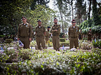 Опубликовано время похорон старшего лейтенанта Авшалома Армони