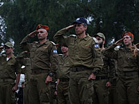 Израильские спасатели возвращаются из Мексики