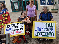 Репатрианты-инвалиды Владимир и Елена Капиляны: в Израиле нас просто не замечают