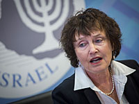 Назначены новые члены монетарной комиссии Банка Израиля