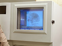 Израиль готов допустить США к базе данных отпечатков пальцев для отмены въездных виз