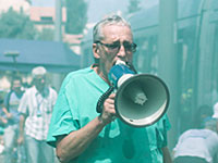 Личный врач президента Израиля  предупреждал власти Лас-Вегаса о  возможном теракте
