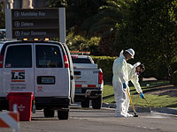 ФБР допрашивает подругу лас-вегасского убийцы, ее считают непричастной к преступлению