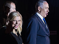 Вступил в должность новый пресс-секретарь семьи Нетаниягу