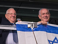 В Иерусалиме состоялась встреча Нетаниягу и Ривлина