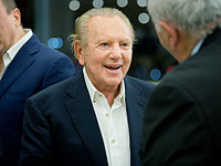 Морис Кан пожертвовал больнице