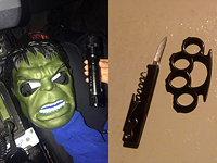 Полиция Израиля задерживает 