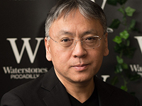 Нобелевская премия по литературе присуждена Кадзуо Исигуро