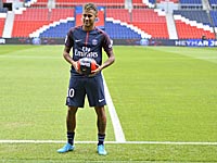 Неймар просил исключить