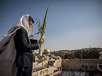 У Стены плача прошло традиционное благословление коэнов. Фоторепортаж
